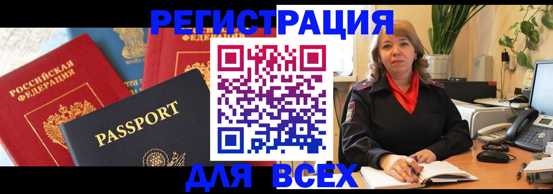 форма 3 в Гусь-Хрустальном
